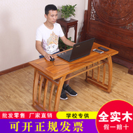 Стол настольного стола Guoxue, столик для антикварной каллиграфии с твердым древесиной, музей китайского школьного музея, каллиграфия и настольный стол, седло в детском саду.