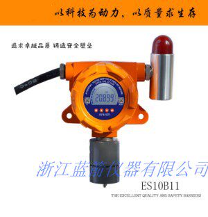 采用原装进口传感器及全新32位低功耗处理器； 仪表盘显示界 面，数值与进度条同时显示，美观大方；电路采用4层布线，对弱信号及抗干 扰更强；独立的高精度进口16位AD芯片及特有信号处理算法，测量数据精度 更高更稳定；4~20mA、RS485、200~1000HZ多种输出信号可选择， 方便接入各 种报警
