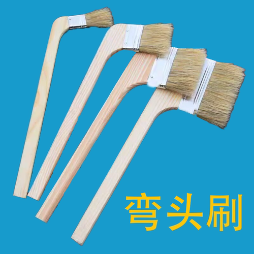 纯猪毛弯头长柄油漆刷船用清洁