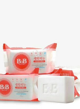 韩国进口保宁皂婴儿BB洗衣皂儿童香皂200g 6块装洋槐香包邮