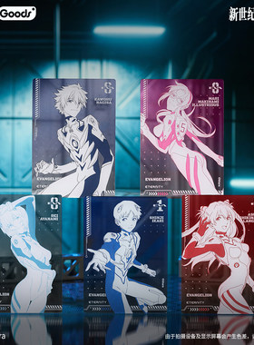 官方正版 EVA新世纪福音战士 Eternity系列 亚克力透片盲盒