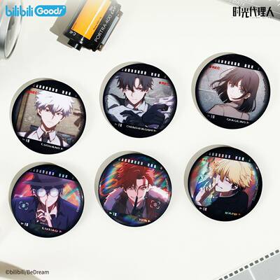 时光代理人M.O.DPV后台花絮徽章