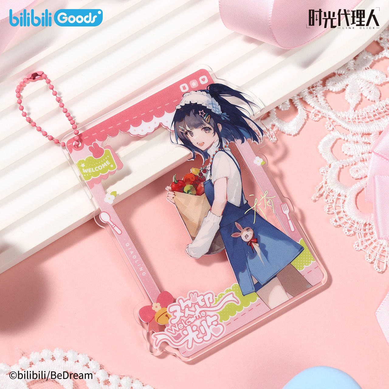 时光M.O.D系列欢迎光临合影挂件