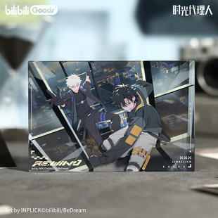 官方正版时光代理人动画 M.O.D系列REWIND景深收藏摆件程小时陆光