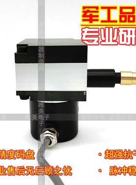 LTF80EB3000-0.04F9-26R3/SA11全新增量式拉绳拉线编码器质保一年