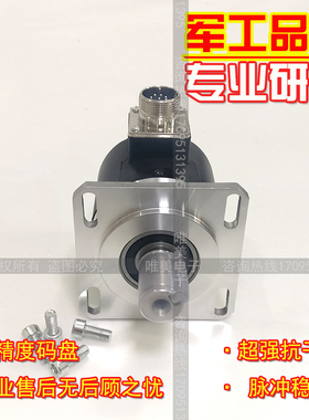 OSBA06015-C19-1024BM/5L 增量式光电旋转编码器ROTARY ENCODER