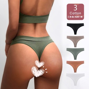 舒适丁字裤 健身运动纯色隐形T裤 纯棉中低腰女士内裤 back三条装