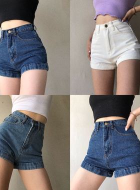 LOCKDOWN自制美式超高腰显瘦翻边时髦复古牛仔短裤女包臀性感热裤