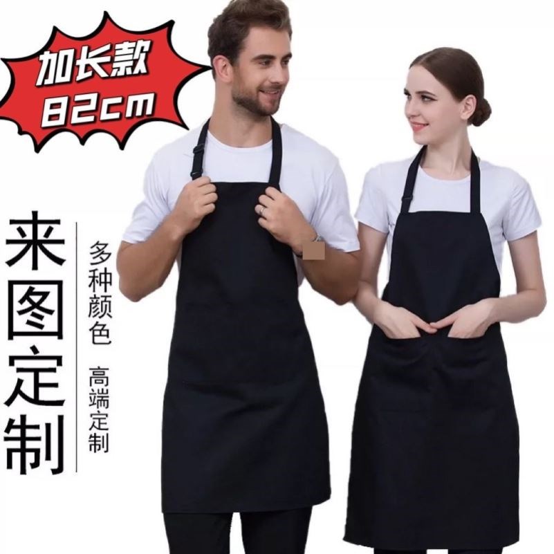 围裙纯棉挂脖家用厨房工作服女餐饮专用男士围腰定制logo黑色通用