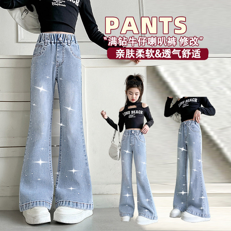 女童满天星烫钻牛仔裤图片