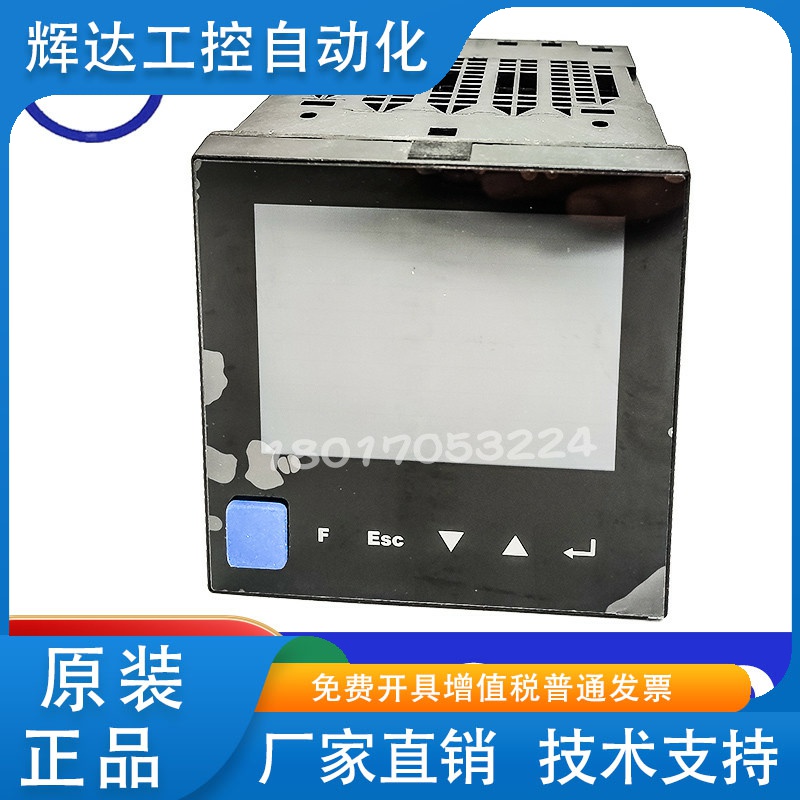 KS98-211-20221-U00+A98-F-LLTT-TTTL-TL00全新PMA温度控制器仪表