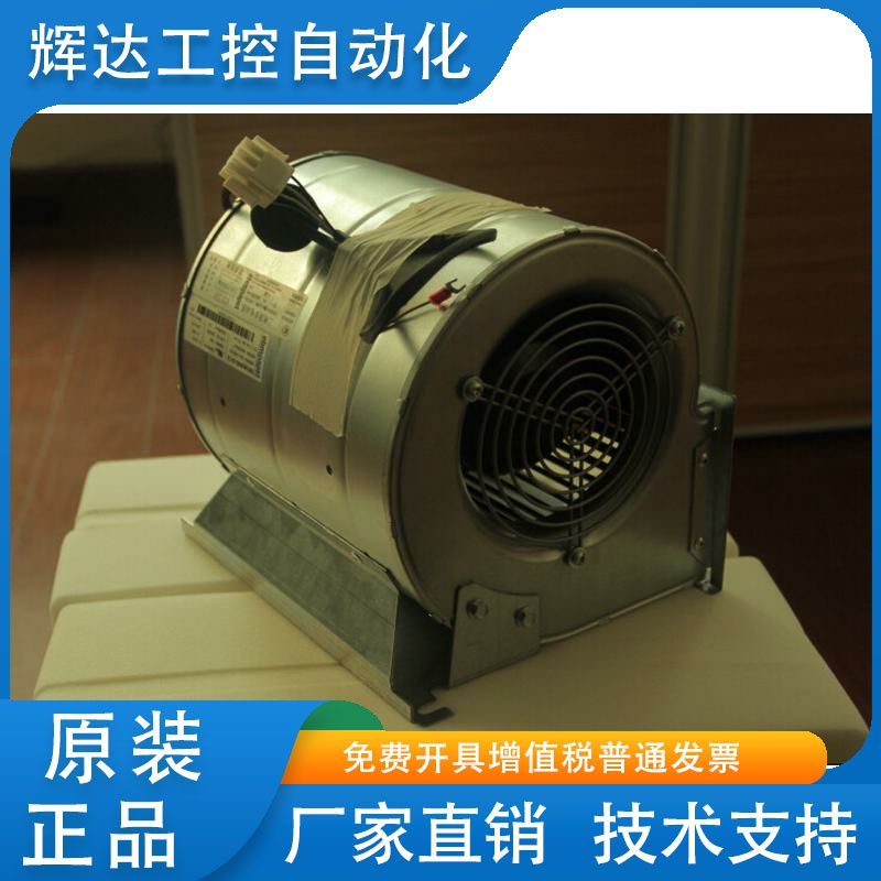 施耐德变频器主EBM轴流风扇D2D146-BG03-14/15/16  VZ3V1212