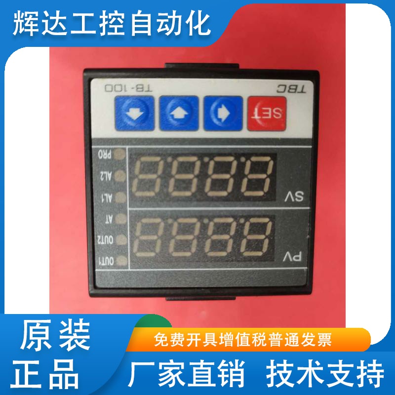 TB-100 TBC TB100-101000/201/301 TB100-30100B/20100B/10100B