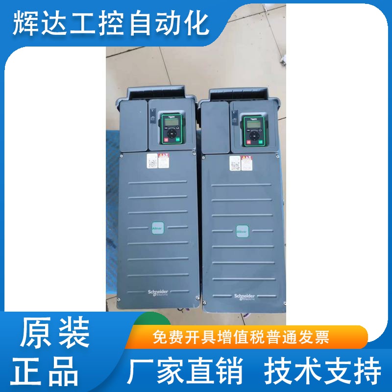 施耐德变频器ATV610D37N4 37KW 380V