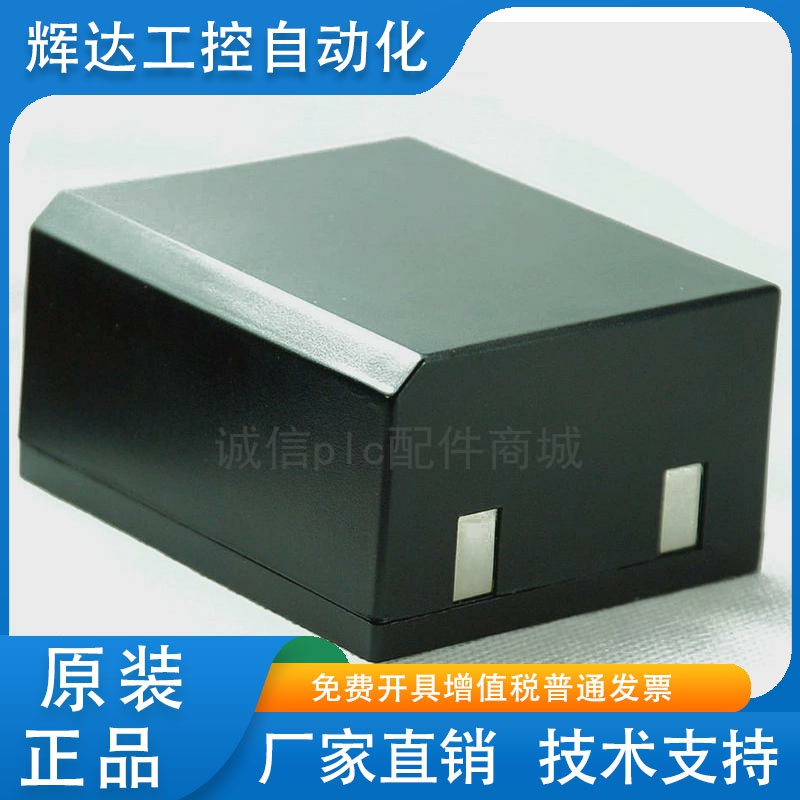 适用康泰CONTEC CM9000 CM8000 CMS8000 CMS7000 6000 电池