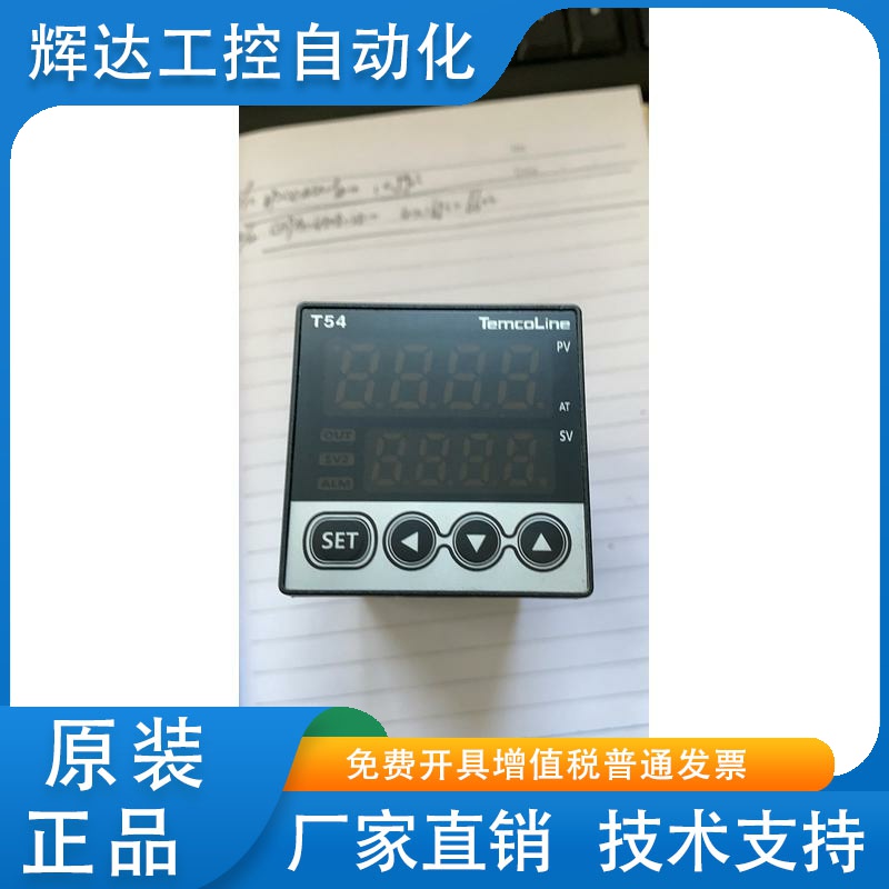 T54正品TEMCOLINC温控器T54-C50 MSIP-REM-TEM-T34 STC200 2408F