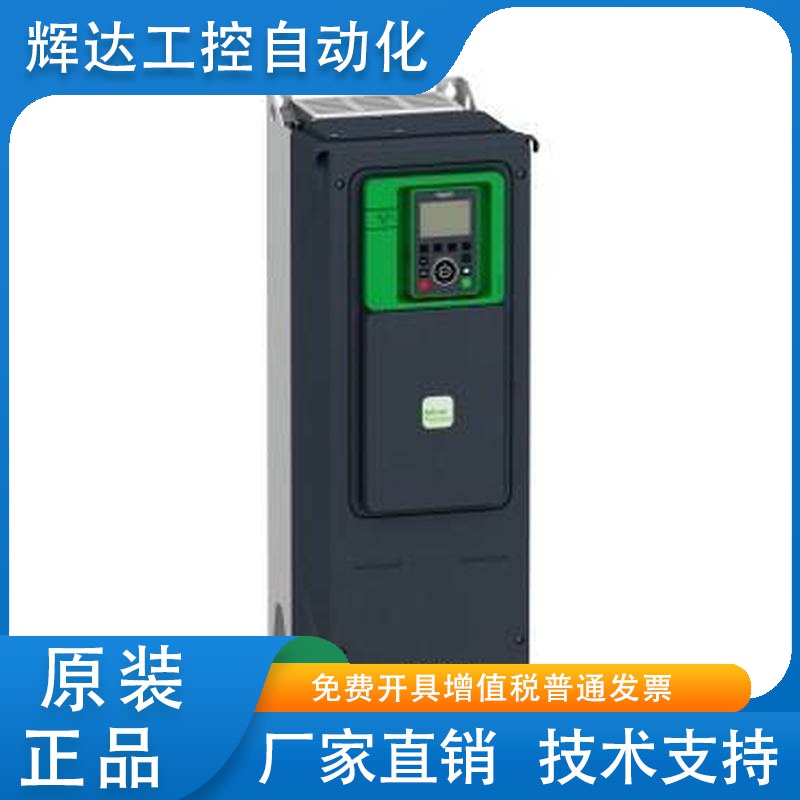 ATV950D18N4 ATV950D22N4 ATV930D55N4 ATV950D37N4施耐德变频器