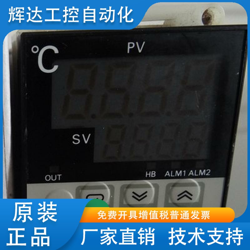 正品温控器E5CJ-Q2 E5CJ-Q2HB/R2/R2HB E5EJ-A2H02/E5BJ-A2HB