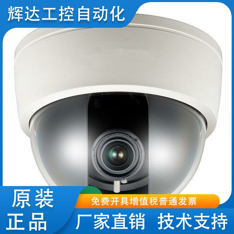正品 三星SCD-2080P SCD-2081P SCD-3081P高清变焦半球监控摄像头