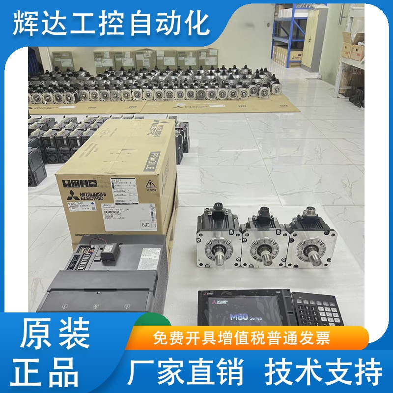 R-UNIT-4/6 SF/SE-PW30/PWH30-CA FCA C64/C5 HC-MFS23B-S15 三菱