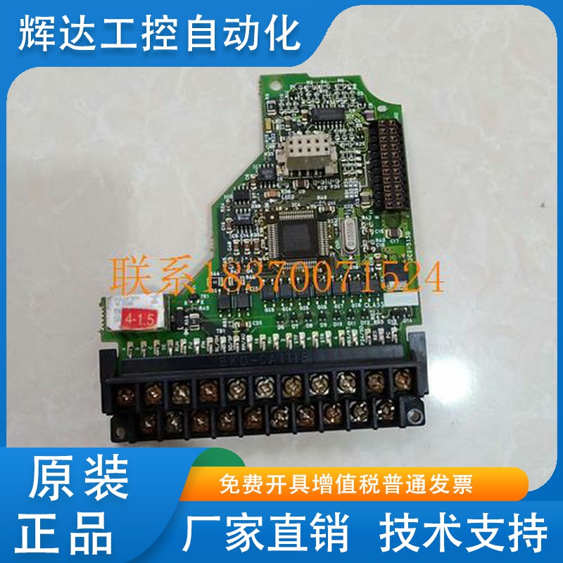 BC186A237G52A FR拆机三菱-A044 主板原装变频器 A044CB 实物议价