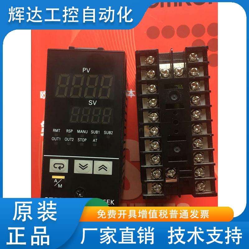 温控表E5EK-AA2 AA203 AA202 AA2F AA2B AA2-500 -DRT E5CJ-Q2HB