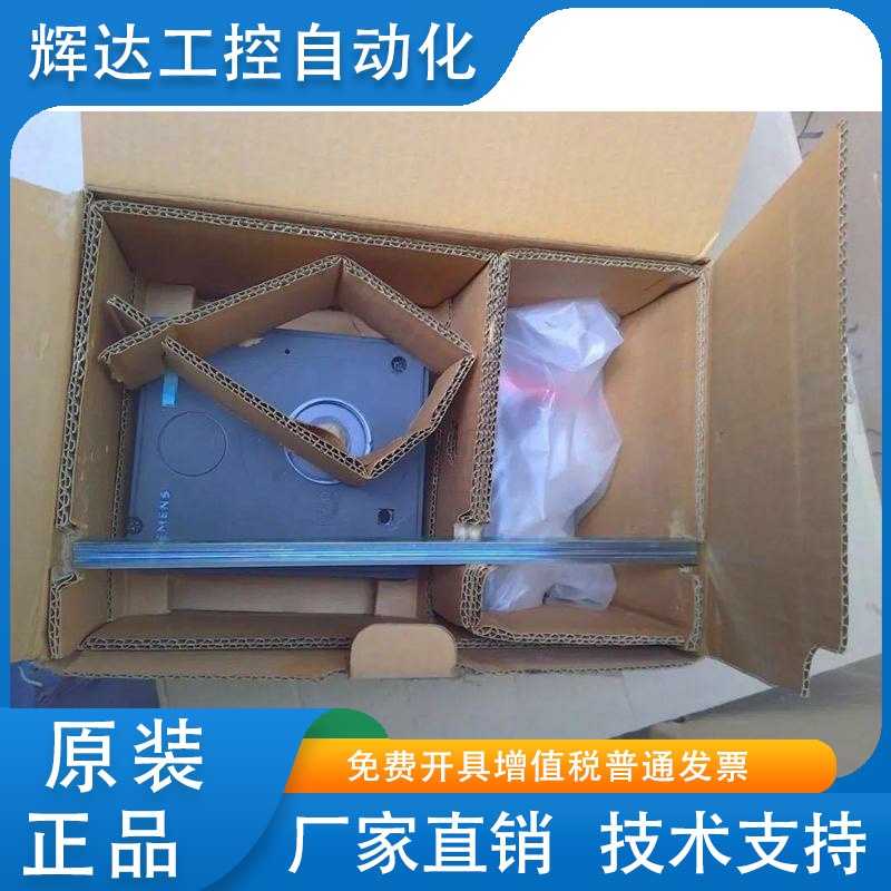 3VL9400-3HF04正品现货西门子门藕和旋操作机构