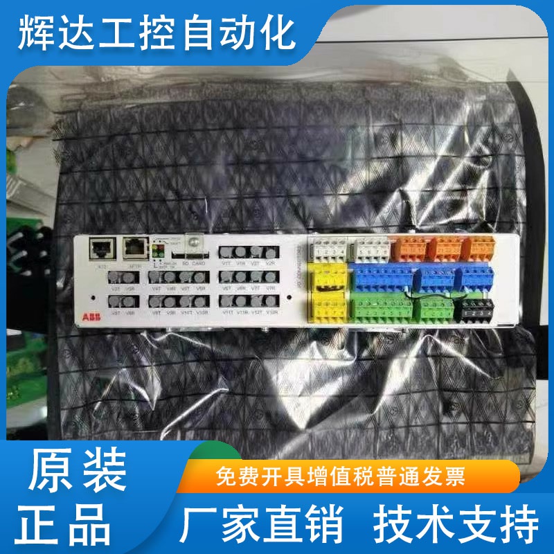 ABB变频器ACS580MV/880系列控制板主板CPU板 BCU-02-12-22C