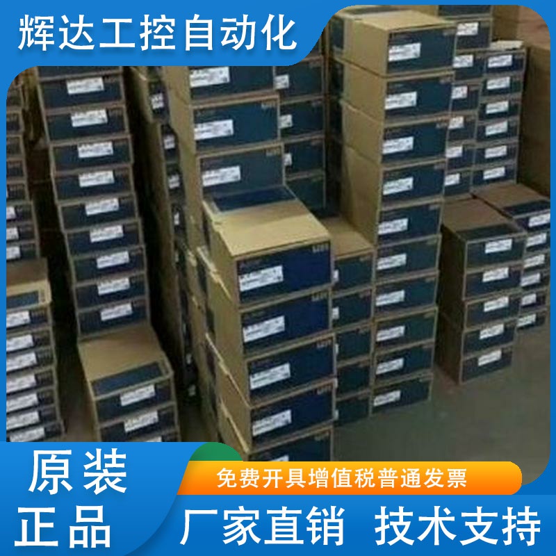 三菱FX3U-4AD 4DA 64CCL 1PG 2HC 32DP ENET 16CCL 4LC 1PSU 20SS