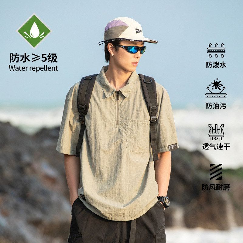 夏季三防机能短袖防风耐磨半开领户外登山露营宽松休闲衬衣