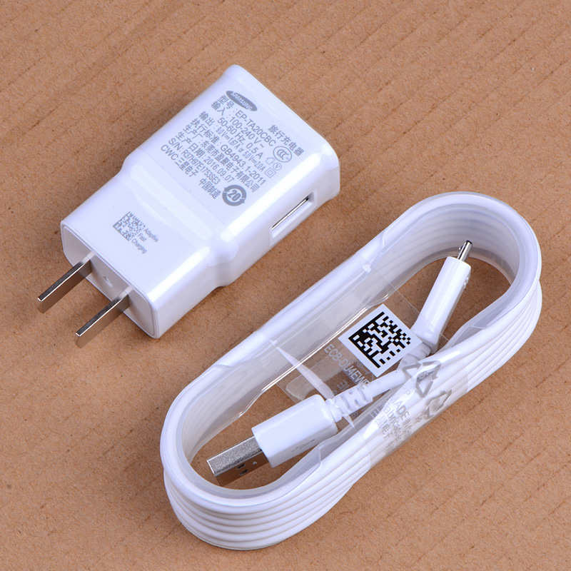 三星s7edge  s6 note4/5 a9快充数据线9v手机充电器头原装正品