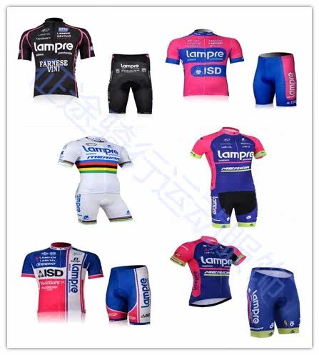 Vêtement cyclisme mixte - Ref 2222244 Image 1