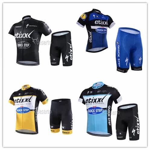 Tenue de cyclisme mixte - Ref 2222251 Image 1