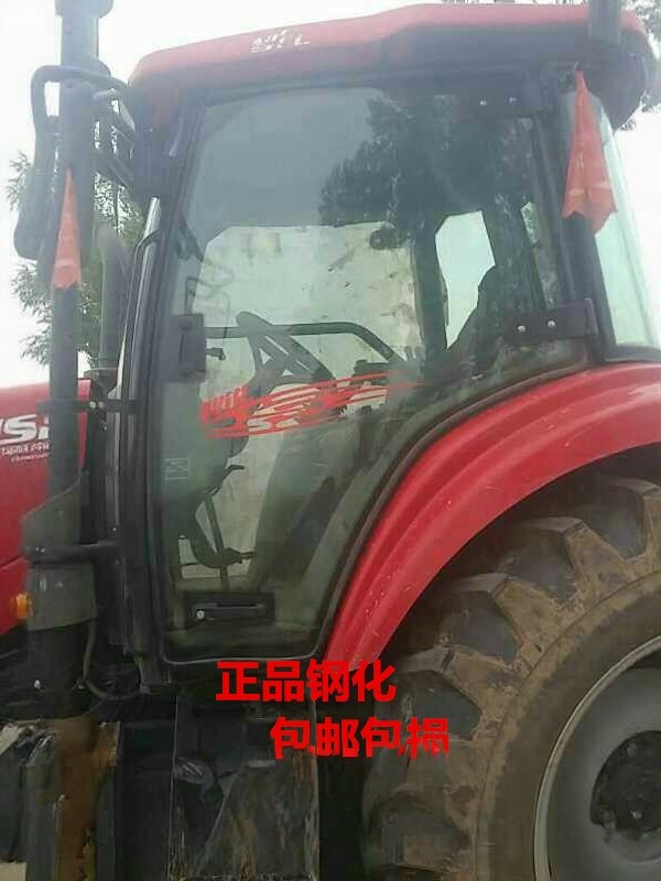 适用于东方红拖拉机 LF/LG1504-2204 大马力玻璃门前档风后挡风
