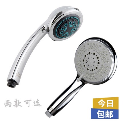 粗孔增压大弧度美标花洒喷头大面出水淋浴莲蓬头宾馆家用软管支架