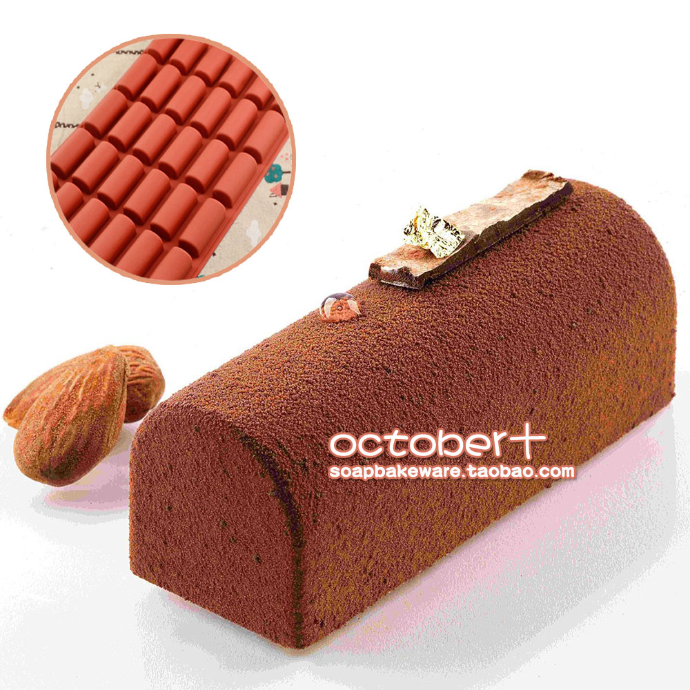 食品级硅胶冰格30迷你雪糕模具