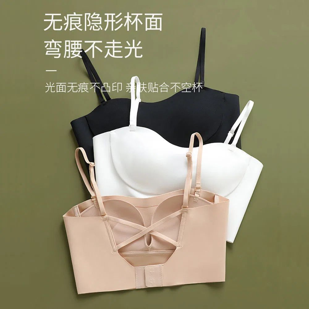 小吊带背心女内搭夏季美背一体式