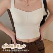 德绒加绒美背吊带背心女2024秋冬新款 带胸垫一体内衣内搭保暖上衣