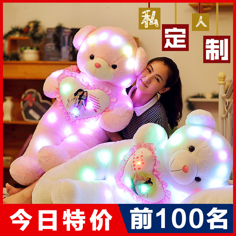 泰迪熊狗熊公仔毛绒玩具布偶娃娃毛绒/玩偶/公仔/布
