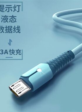 适用a37oppo手机oppo插头 充电器数据线 n1W A9 2A K1 A83充电头