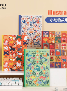 KOKUYO国誉插画师lllustrator无线装订记事本设计可爱B5A笔记本子
