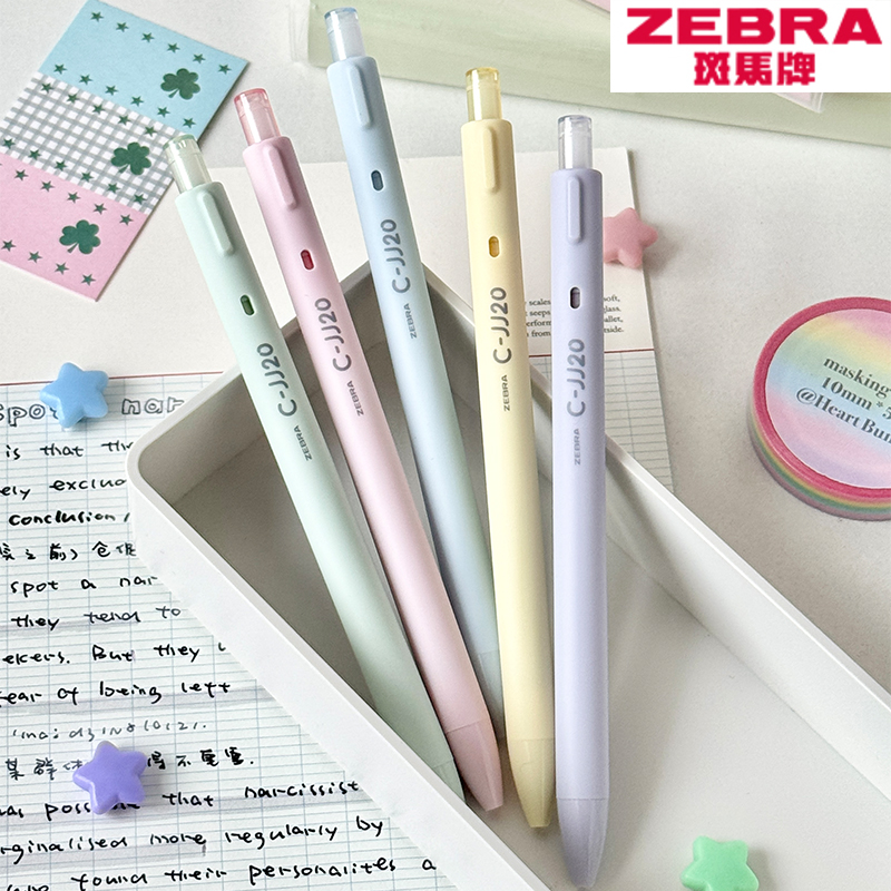 ZEBRA斑马JJ20云朵限定马卡龙色大容量刷题考试0.5mm按动中性笔黑