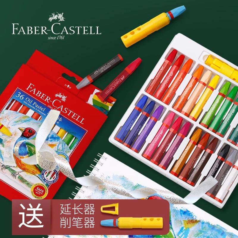 国辉柏嘉油画棒六角蜡笔幼儿园