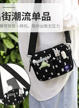 KOKUYO国誉学生书包sousou联名第二弹男女初高中大容量双肩包背包