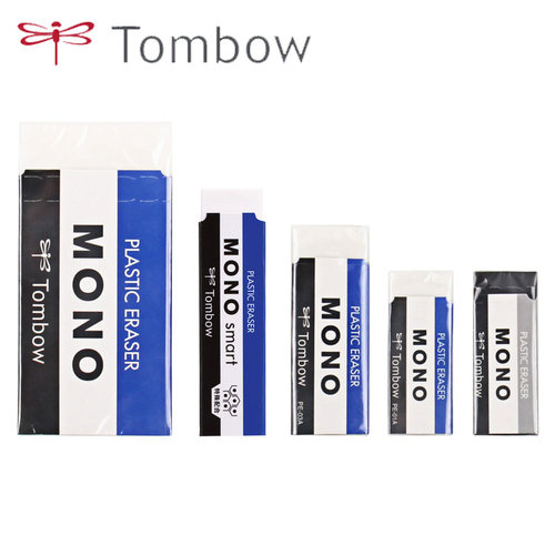 TOMBOW蜻蜓橡皮磨砂2B考试橡皮擦