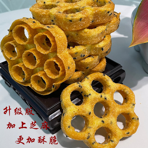 热加工潮汕土碳梅花酥加芝麻炉窗