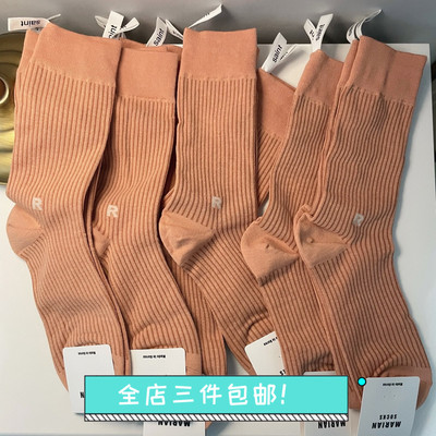 韩国东大门saint尾标R