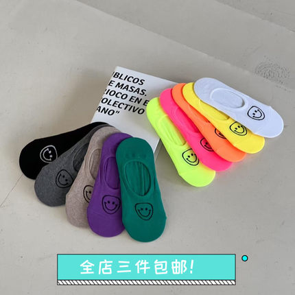 现货韩国东大门代购硅胶ins潮流防臭吸汗夏薄款防滑船袜女的浅口