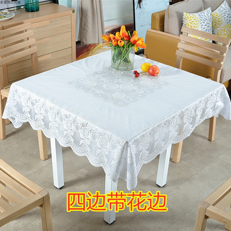 大正方形桌布八仙桌台布防水防烫防油免洗欧式PVC塑料麻将桌盖布