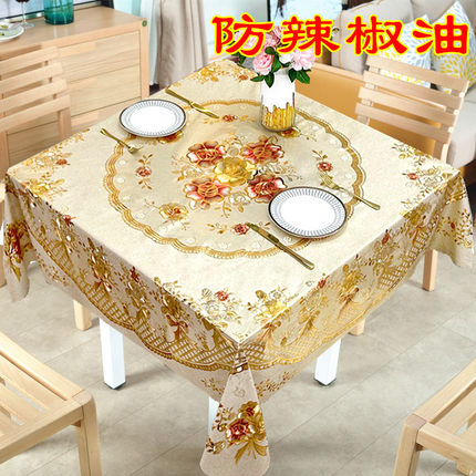 大正方形桌布八仙桌台布防水防烫防油免洗欧式PVC塑料麻将桌盖布